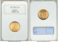Wilhelmina gold 10 Gulden 1917 MS66 NGC, KM149. AGW 0.1947 oz. 

HID09801242017