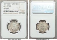 Pair of Certified Assorted Kopecks NGC, 1) Nicholas I 25 Kopecks 1847 СПБ ПA - AU Details (Cleaned), St. Petersburg mint, KM-C166.1 2) Nicholas II 3 K...