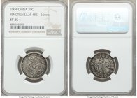 3-Piece Lot of Certified Assorted Issues NGC, 1) China: Fengtien. Kuang-hsü - 20 Cash 1904 - VF35, L&M-485 2) Hong Kong: British Colony. Victoria 20 C...
