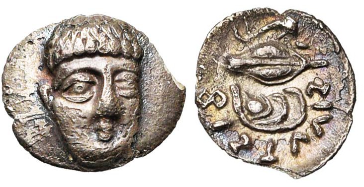 CAMPANIE, PHISTELIA, AR obole, vers 325-275 av. J.-C. D/ T. masc. de f. R/ Coqui...