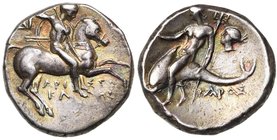 CALABRE, TARENTE, AR nomos, 272-235 av. J.-C. D/ Cavalier au galop à d., ten. un bouclier et deux lances de la g. et brandissant une troisième lance d...