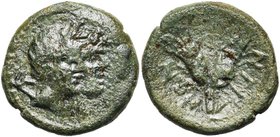SICILE, LEONTINOI, sous domination romaine, AE bronze. D/ T. accolées d''Apollon et d''Artémis à d., le premier lauré, la seconde portant la stéphané....