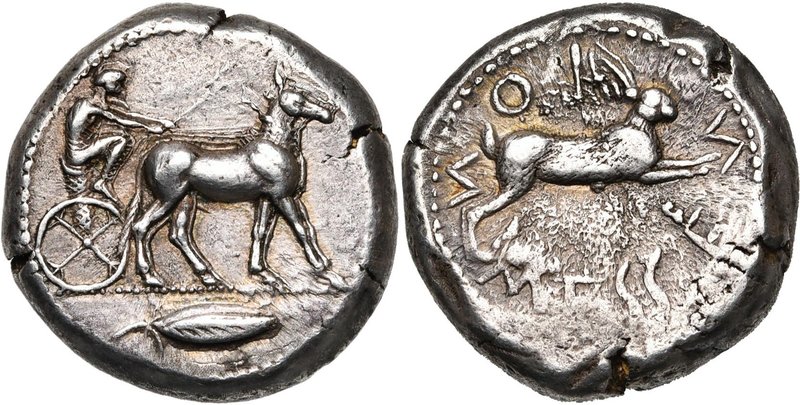 SICILE, MESSANA, AR tétradrachme, vers 470 av. J.-C. D/ Bige de mules à d., cond...