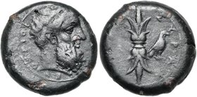 SICILE, SYRACUSE, AE hémidrachme, 367-344 av. J.-C. D/ T. l. de Zeus à d. R/ Foudre. A d., aigle à d. SNG ANS 484. 15,69g Patine brun foncé.

presqu...