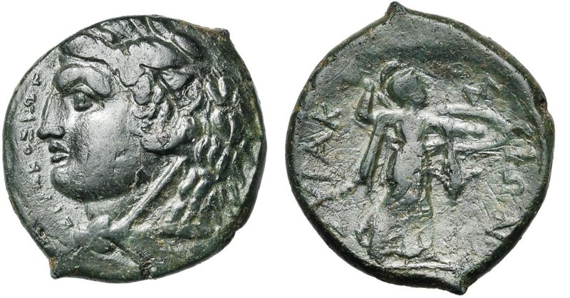 SICILE, SYRACUSE, Pyrrhus (278-276), AE bronze. D/ T. d''Héraclès à g., coiffé d...