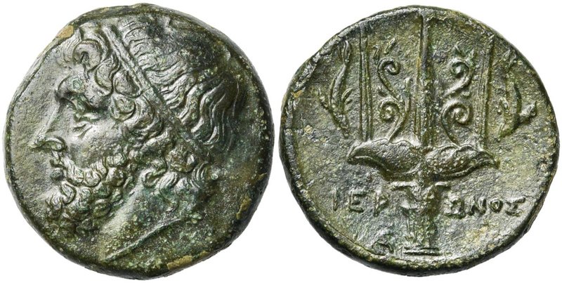 SICILE, SYRACUSE, Hiéron II (275-216), AE bronze. D/ T. diad. de Poséidon à g. R...