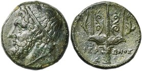 SICILE, SYRACUSE, Hiéron II (275-216), AE bronze. D/ T. diad. de Poséidon à g. R/ IEPΩ-NOΣ Trident décoré flanqué de deux dauphins. En bas à g., A. SN...