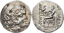 THRACE, ODESSOS, AR tétradrachme, 125-70 av. J.-C. Au nom d''Alexandre III. D/ T. d''Héraclès à d., coiffé de la dépouille de lion. R/ Zeus aétophore ...