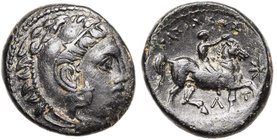 ROYAUME DE MACEDOINE, Cassandre (316-297), AE bronze, 306-297 av. J.-C., atelier de Macédoine. D/ T. d''Héraclès à d., coiffé de la dépouille de lion....