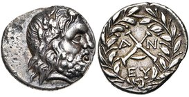 ACHAIE, Ligue achéenne, AR drachme, 188-180 av. J.-C., Antigoneia. D/ T. l. de Zeus à d. R/  dans une couronne de laurier. A g. et à d., A-N. En dess...