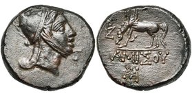 PONT, AMISOS, AE bronze, 85-65 av. J.-C. D/ T. casquée de Persée à d. R/ Pégase paissant à g. A g., . En dessous, AMIΣOY/ . SNG BM 1217; SNG von Aul...