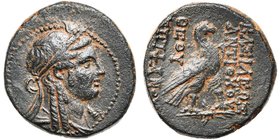 ROYAUME SELEUCIDE, Antiochos IV Epiphane (175-163), AE bronze, Antioche. D/ T. cour. d''Isis à d., surmontée du basiléion. R/ ΒΑΣΙΛΕΩΣ/ ANTIOXOY/ ΘEOY...