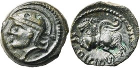 GAULE BELGIQUE, Suessions, AE bronze, vers 40 av. J.-C. D/ T. jeune casquée à g. R/ Cheval ailé à g., aile arrondie. En dessous, CRICIRV et cercle poi...