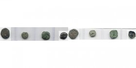 GAULE CELTIQUE, lot de 4 p.: Baiocasses, statère en billon; Bituriges Cubi, bronze à la tête de loup et au Pégase; Carnutes, bronze à l''aigle, bronze...
