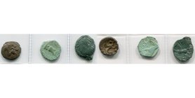 GAULE BELGIQUE, lot de 3 bronzes: Ambiani, Cheval à g./Cheval à g.; Atrébates, T. janiforme/Lion; Pagus Catuslogi, T. à d./VIRICI Cheval à g. Traité 4...