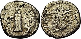 Sextus Pompeius Magnus, AR denier, 42-40 av. J.-C., Sicile. D/ Le phare de Messine surmonté d''une statue de Neptune. Devant, une galère dont la poupe...