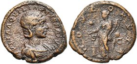 AQUILIA SEVERA, deuxième femme d''Elagabal, AE as, 220-222, Rome. D/ IVLIA AQVILIA SEVERA AVG B. dr. à d. R/ CONCORDIA/ S-C Concordia deb. à g., ten. ...