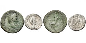 lot de 2 p.: Vespasien, sesterce, R/ Salus; Syrie, Antioche, Otacilia Severa, tétradrachme, R/ Aigle à d.

Beau à Très Beau / Fine - Very Fine
