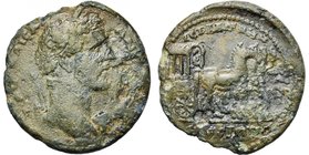 IONIE, EPHESE, Antonin le Pieux (138-161), AE grand bronze, s.d. D/ T AIΛ KAICAP - ANTΩNEINOC B. l. à d. R/ IEPA AΠHNH/ EΦECIΩN Carpentum à d., tiré p...
