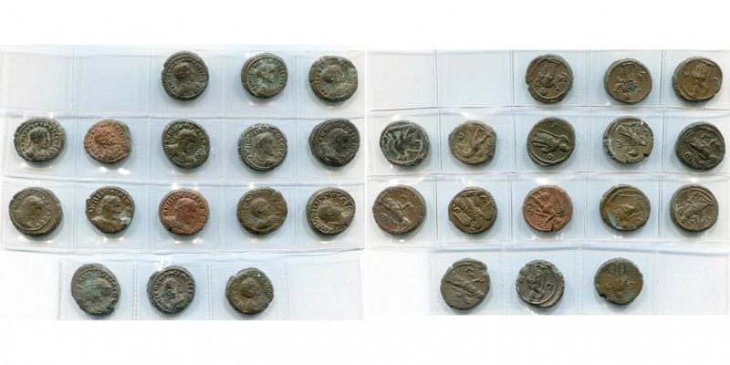 EGYPTE, ALEXANDRIE, Philippe Ier (244-249), lot de 16 tétradrachmes: an 1, R/ Ho...