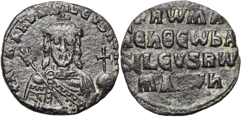 Romain Ier Lécapène (920-944), AE follis, 931-944, Constantinople. D/ B. cour. d...