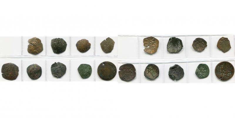 Michel VIII Paléologue (1261-1282), lot de 9 p.: seul (1261-1272), trachy, Const...