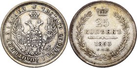 RUSSIE, Nicolas Ier (1825-1855), AR 25 kopecks, 1853HI, Saint-Pétersbourg. Bitkin 308; Uzd. 1706.

Très Beau / Very Fine