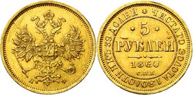 RUSSIE, Alexandre II (1855-1881), AV 5 roubles, 1860HΦ, Saint-Pétersbourg. Bitkin 6; Uzd. 244. Rare Griffes.

Très Beau / Very Fine
