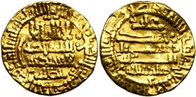 AGHLABID, Ziyadat Allah III (AD 903-908/AH 290-296) AV dinar, AH 292, no mint. al-`Ush, Aglabides, 152; Album 452. 4,14g.

Fine - Very Fine / Fine -...
