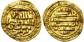 MIDRARID, al-Shakir Muhammad bin al-Fath (AD 933-958/AH 321-347) AV dinar, AH 347, no mint (Sijilmasa). With the title amir al-mu''minin. Album 454; M...