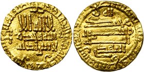 FATIMID, al-Mahdi (AD 909-934/AH 297-322) AV dinar, AH 309, no mint. Nicol 90; BMC IV, 3 var.; Lav. -; Album 688A. 4,15g.

about Very Fine / about V...