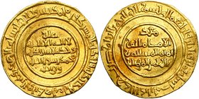 FATIMID, al-Mustansir (AD 1036-1094/AH 427-487) AV dinar, AH 438, Misr. Nicol 2117; BMC IV, 137; Miles, Fatimid, 331. 3,93g Slight folding line.

Ve...