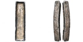 VIETNAM, AR ingot of 10 lang, 19th cent. Value chiseled on the reverse. Stamp on the left side : trung bình, "check weighing". Stamps on the right sid...