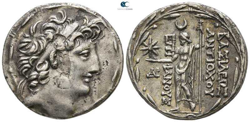 Seleukid Kingdom. Ake-Ptolemaïs. Antiochos VIII Epiphanes (Grypos) 121-97 BC. 
...