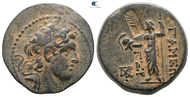 Seleukid Kingdom. Apameia. Alexander I Balas 152-145 BC. Quasi-municipal issue, ...