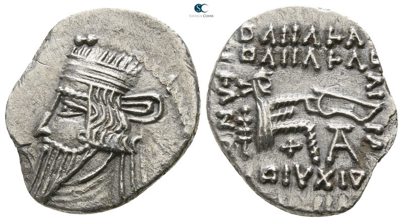 Kings of Parthia. Ekbatana. Artabanos III AD 10-38. 
Drachm AR

19mm., 2,80g....