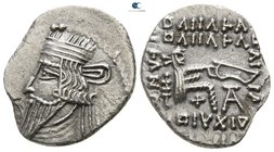 Kings of Parthia. Ekbatana. Artabanos III AD 10-38. Drachm AR