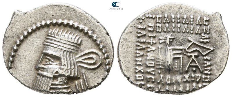 Kings of Parthia. Ekbatana. Artabanos III AD 10-38. 
Drachm AR

22mm., 3,56g....