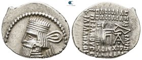 Kings of Parthia. Ekbatana. Artabanos III AD 10-38. Drachm AR