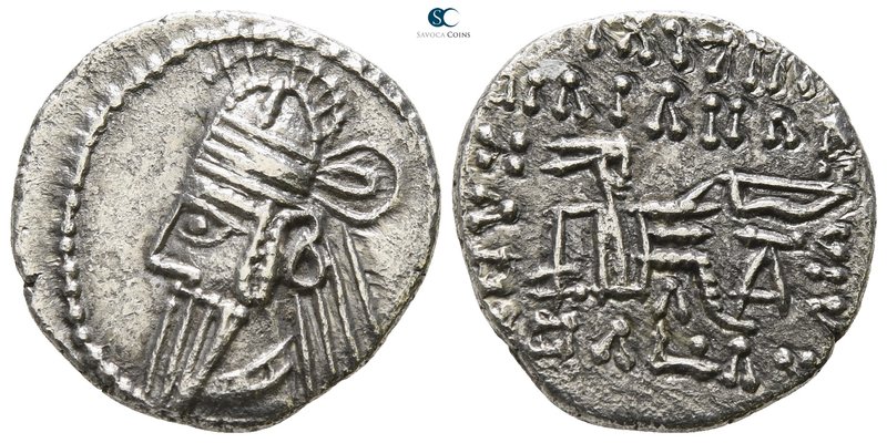 Kings of Parthia. Ekbatana. Osroes II AD 190-208. 
Drachm AR

19mm., 3,32g.
...