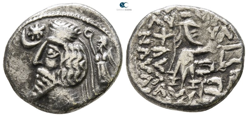Kings of Parthia. Mithradatkart. Phraatakes 2 BC-AD 4. 
Drachm AR

18mm., 3,3...