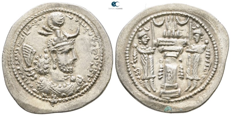SASANIAN KINGS. Yazdgird (Yazdgard) I. AD 399-420. 
Drachm AR

30mm., 4,26g....