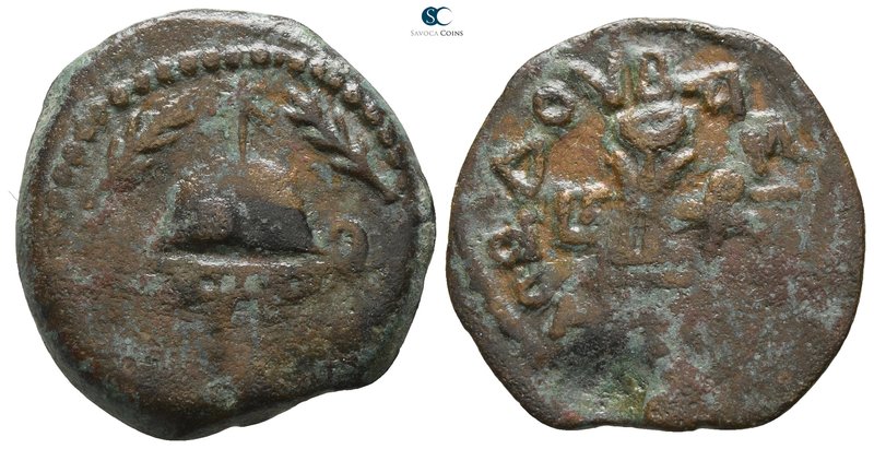 Judaea. Jerusalem or Samarian mint. Herod I 40 BCE-4 CE. Dated RY 3
Eight Pruto...