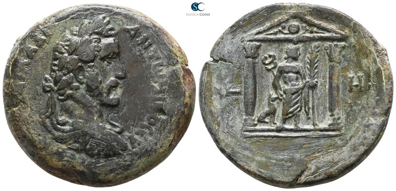 Egypt. Alexandria. Antoninus Pius AD 138-161. Dated RY 8 = AD 144-145
Drachm Æ...