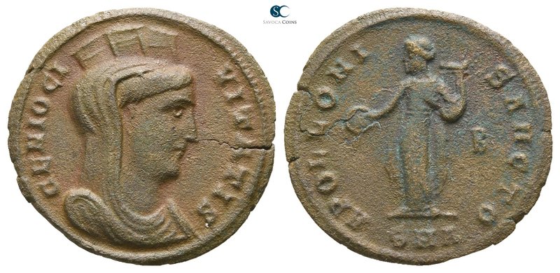 Maximinus II Daia AD 310-313. 2nd officina. Antioch
Follis Æ

16mm., 1,34g.
...