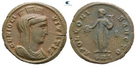 Maximinus II Daia AD 310-313. 2nd officina. Antioch. Follis Æ