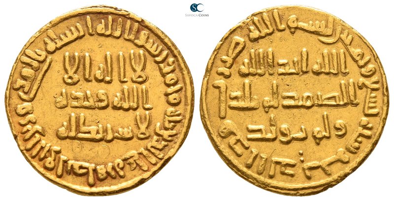 temp. al-Walid I ibn 'Abd al-Malik AD 705-715. dated AH 89. Damascus?
Dinar AV...