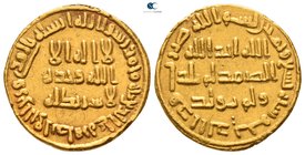 temp. al-Walid I ibn 'Abd al-Malik AD 705-715. dated AH 89. Damascus?. Dinar AV