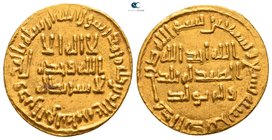 temp. Suleiman ibn 'Abd al-Malik to Umar ibn Abd al-Aziz AD 715-720. dated AH 99. Damascus?. Dinar AV