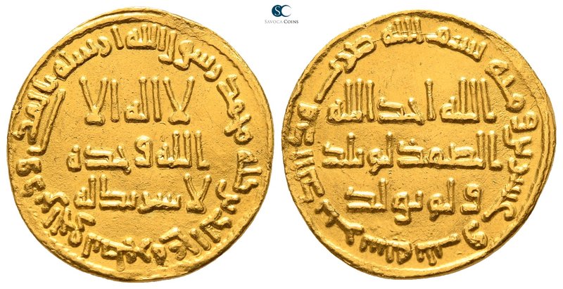 temp. Hisham ibn 'Abd al-Malik AD 724-743. dated AH 123. Damascus?
Dinar AV

...
